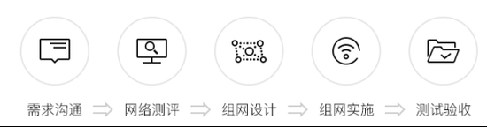 NEW-WIFI-2.png NEW-WIFI-2.png